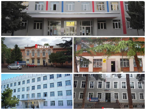 TOP 5 სკოლა რუსთავში ეროვნული გამოცდების შედეგებით