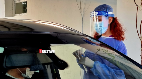 PCR ტეტსი რუსთავში ავტომობილიდან გადაუსვლელად [video]