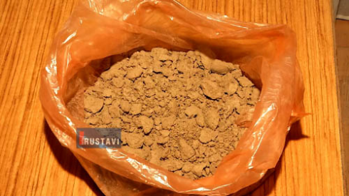 რუსთავის პოლიციამ 1 კგ. ჰეროინი ამოიღო [video]