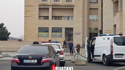 "სრული განუკითხაობაა"