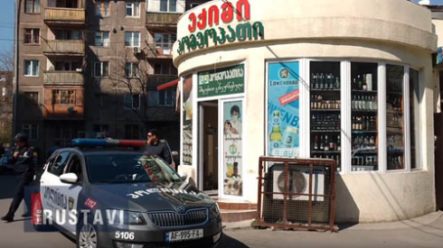 თოდრიას ქუჩაზე კომერციული ობიექტები გაქურდეს (ვიდეო).