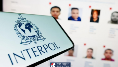 წითელი ცირკულარით ძებნილი პირები საქართველოში დააკავეს და თურქეთში დააბრუნეს