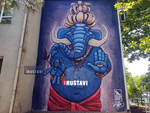 "გაფერადებული რუსთავი" [photo]