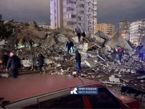 7.8 მაგნიტუდის სიძლიერის მიწისძვრა თურქეთში