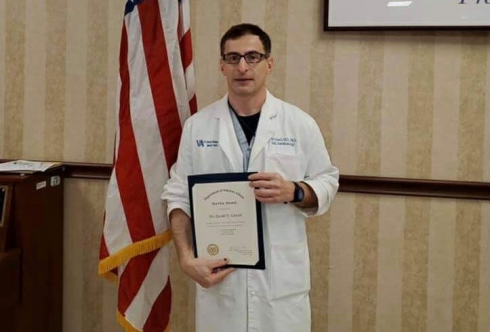 "ავიცრა? არ ავიცრა?"