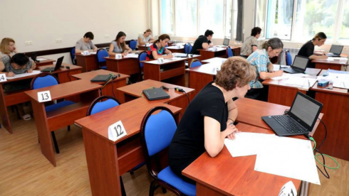 მასწავლებლის გამოცდა