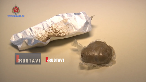 დიდი რაოდენობის ჰეროინის ამოღება (Video)