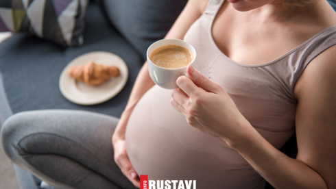 ახალი კვლევის შედეგები