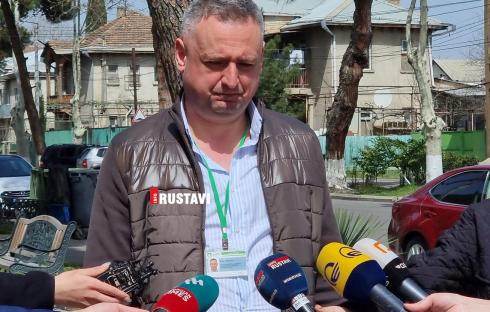 აქტივობა რუსთავში 12:00 საათისთვის