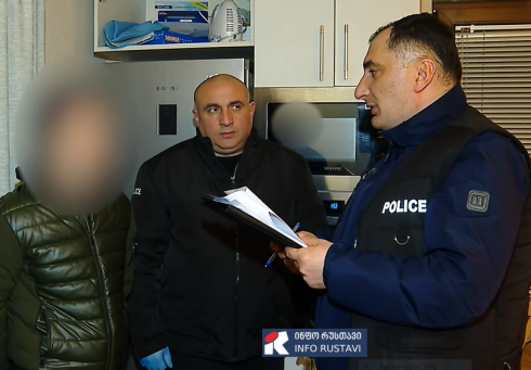 ნარკოდანაშაულისთვის 4 პირი დააკავეს