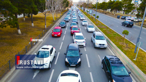 უკრაინის მხარდამჭერი აქცია რუსთავში [video]