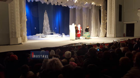 საახალწლო სპექტაკლი რუსთავის თეატრში