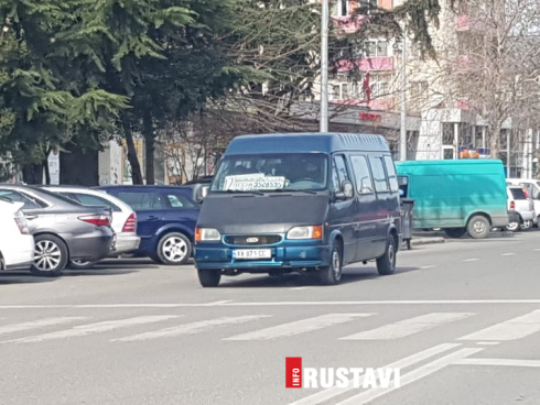 რუსთავში 150-მდე მიკროავტობუსიდან 70 ერთეული მოძრაობს