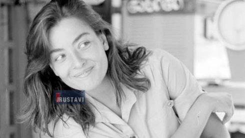 ლიკა ქავჟარაძეს ხვალ დაკრძალავენ