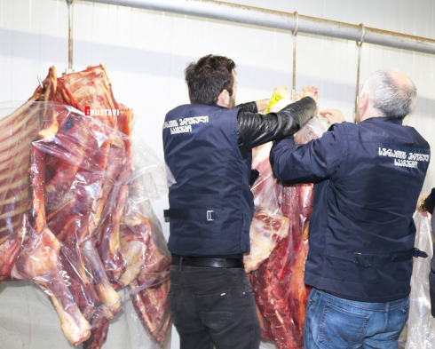 სეს-მა ცხოველთა სასაკლაო 5000 ლარით დააჯრიმა