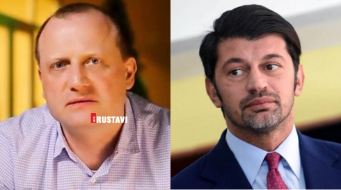 კალაძე: მიდი ჯაფარ ძმაო [photo]