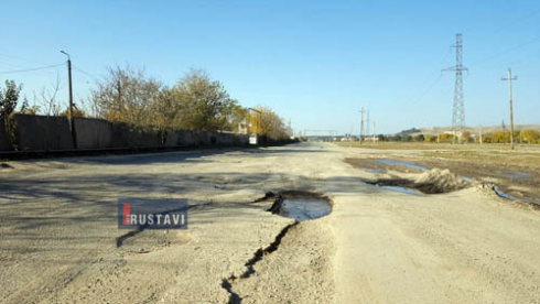 ინფრასტრუქტურული პროექტები რუსთავში