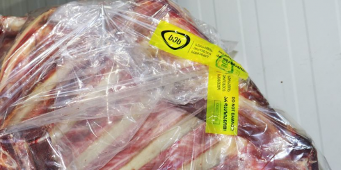 სეს-მა 1400 კგ ვადაგასული ხორცი გამოავლინა