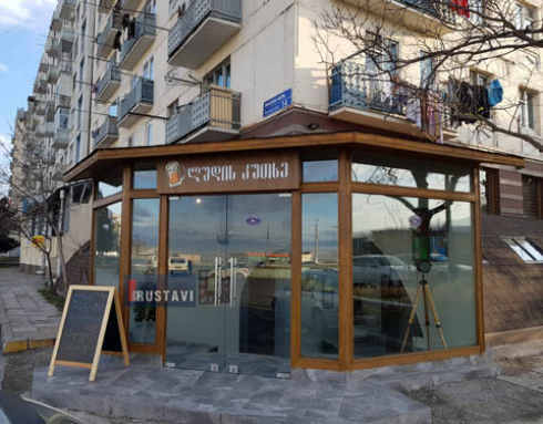 ახალი "ლუდის კუთხე" [photo]