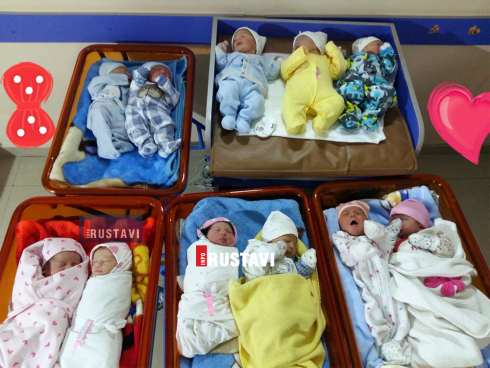 ახალი რეკორდი სამშობიაროში [photo]