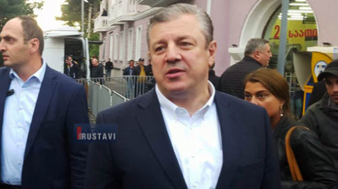 რა სიტყვები აერია გიორგი კვირიკაშვილს (ვიდეო)