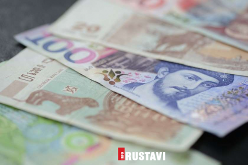 რამდენმა რუსთაველმა მიიღო 300 ლარიანი დახმარება