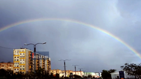 მომდევნო 3 დღის ამინდის პროგნოზი