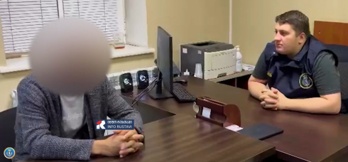 კრიტიკული შეუსაბამობა საშაურმეში