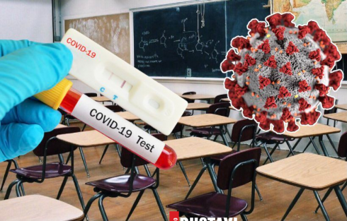 რუსთავში კოვიდი19-ის გამო 2 სკოლა დაიხურა