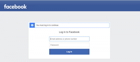ახალი ვირუსი სოციალურ ქსელში [photo]