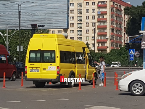 გაიზარდა თუ არა ისთ-ფოინთის მიმართულებით მგზავრობის ფასი