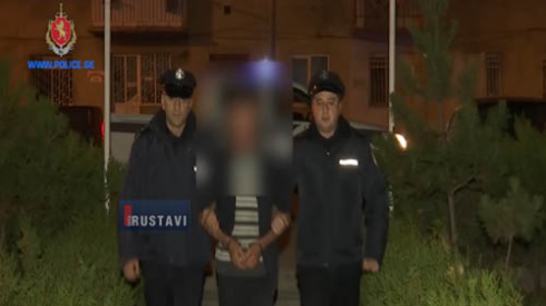 ოჯახში ძალადობის ფაქტი