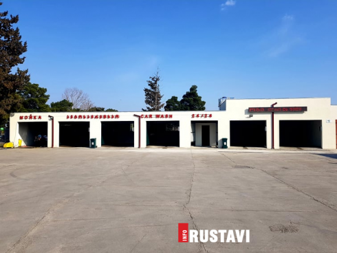 რუსთავში თვითმომსახურების სამრეცხაო გაიხსნა [photo]