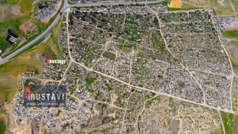 ქალაქი ქალაქში [video]