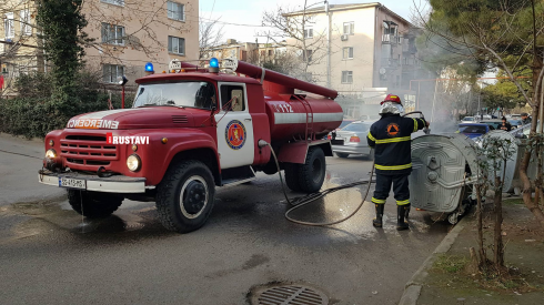 დაუდევრობით თუ განზრახ გაჩენილი ხანძარი