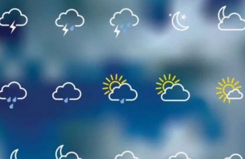 2-4 აპრილს საქართველოში მოსალოდნელი ამინდი