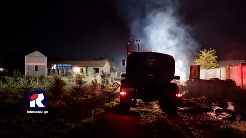 ხანძარი რუსთავში, მონასტრის ტერიტორიაზე [video]