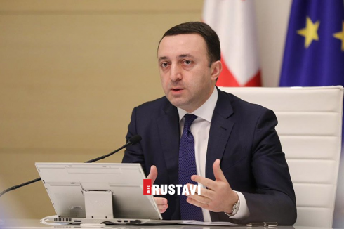 "მოგვიწევს ისევ დაკეტვა"