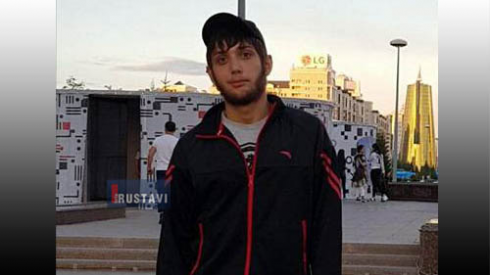 19 წლის ბიჭს ეძებენ (ფოტო)