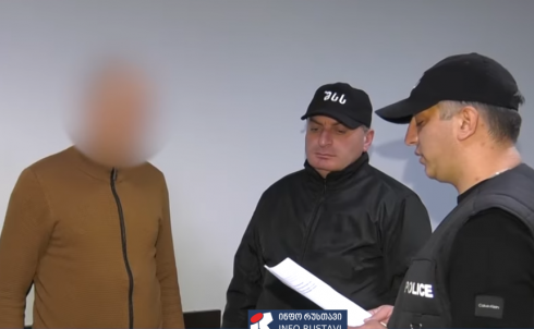 დაკავებულია 2 პირი