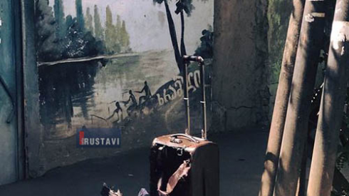 რა იყო სამგზავრო ჩანთაში (ფოტო)