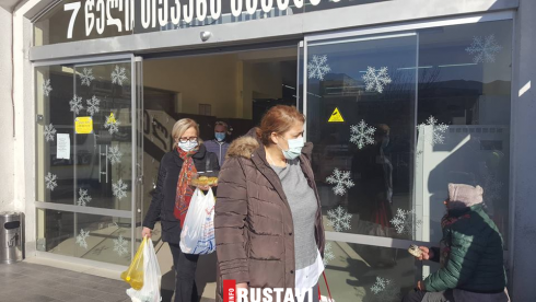 პირბადიანი რუსთაველები [photo]