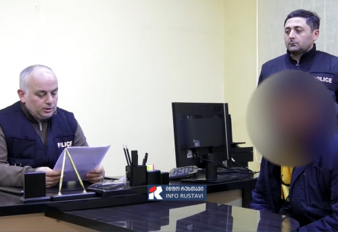 ფიზიკური დაპირისპირების დროს 3 პირი დაჭრეს