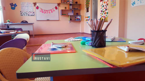 სკოლამდელი აღზრდის ცენტრი (ფოტოები)