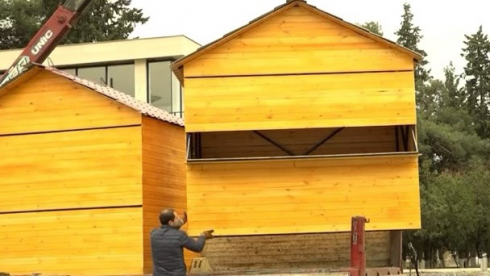 სად მოეწყობა წელს საახალწლო სოფელი