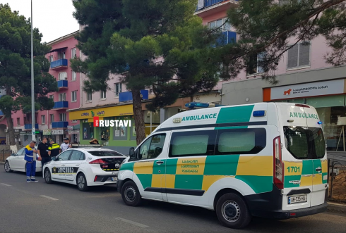 ფიზიკური დაპირისპირება რუსთავში