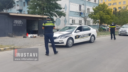 ინციდენტი რუსთავის ერთ-ერთ უბანში [video]