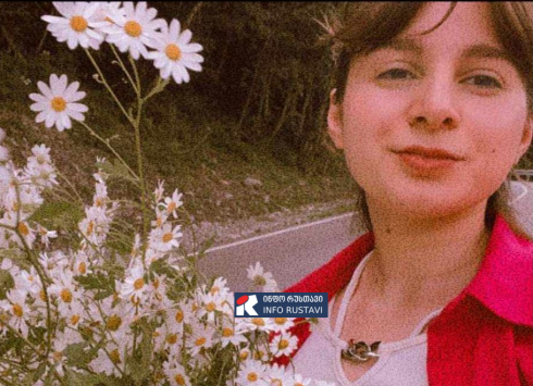 "პირველ რიგში ჩვენ დაგვირეკავდა"