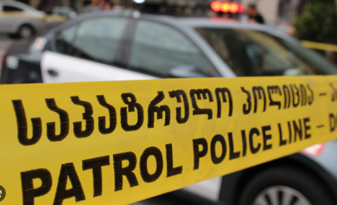 "ნაპოვნია წერილი, რომელიც გვერდითა სავარძელზე იქნა ნანახი"