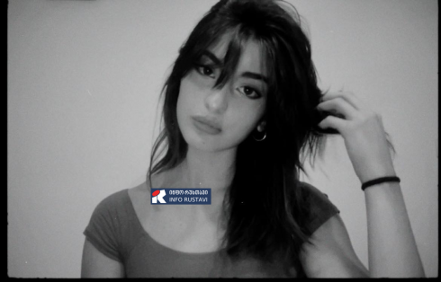 15 წლის რუსთაველი გოგონა სწავლას ამერიკაში გააგრძელებს